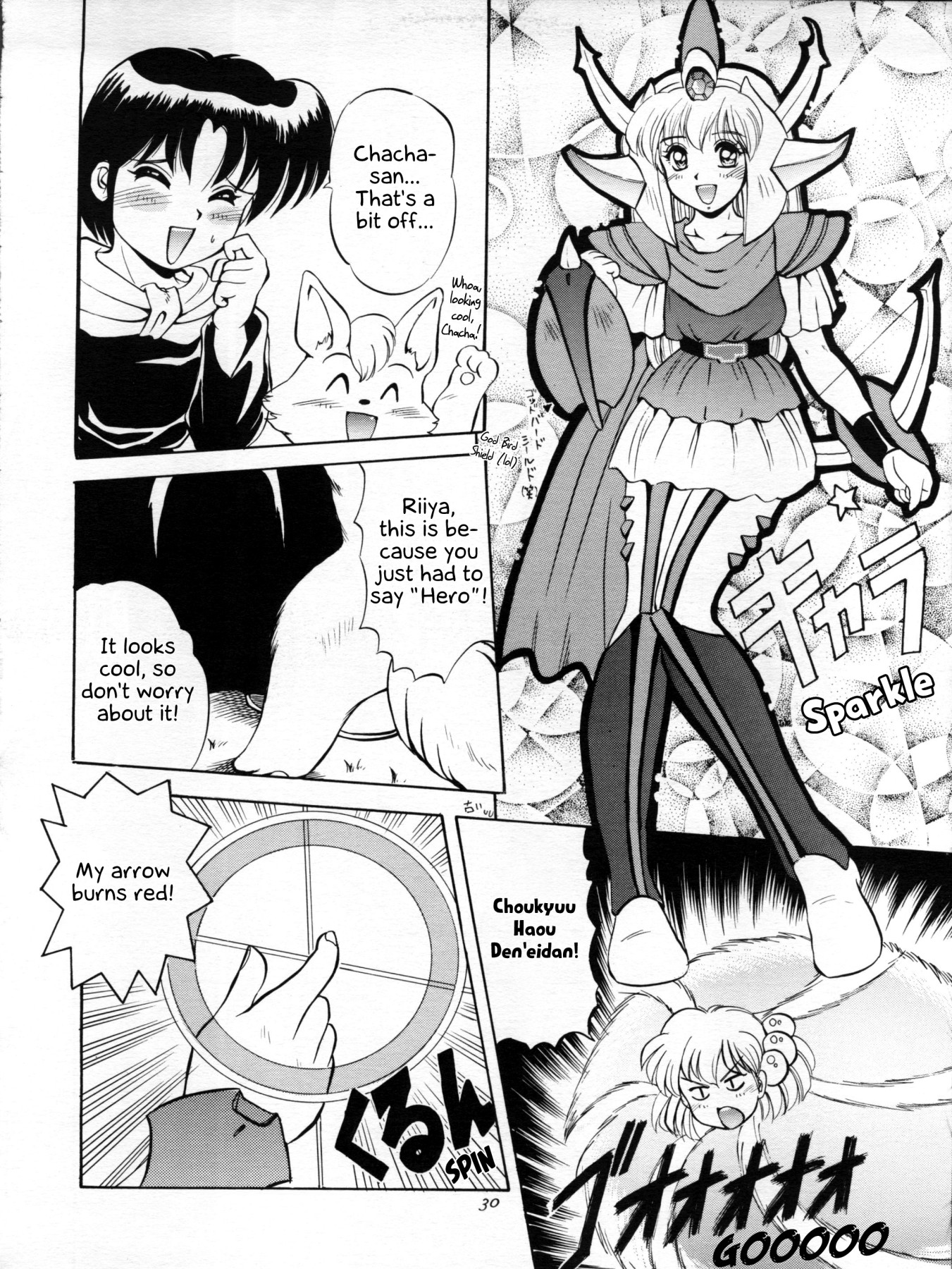 Hentai Manga Comic-Go!! Far East-Read-29